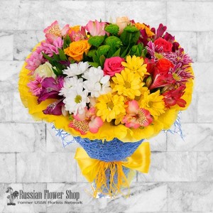Ukraine Flower Bouquet #17