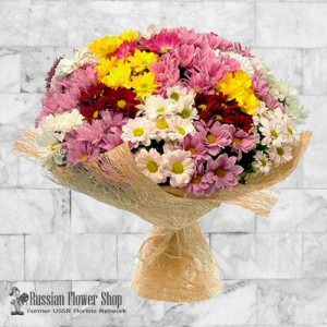 Ukraine Flower Bouquet #22