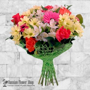 Ukraine Flower Bouquet #24